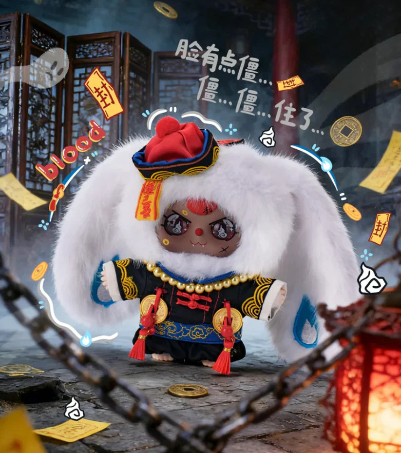 18.Baby Three Tonight's Zombie Outbreak Plush