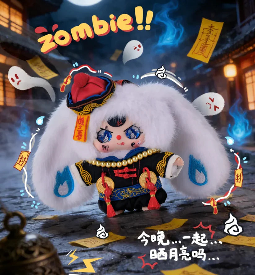 18.Baby Three Tonight's Zombie Outbreak Plush