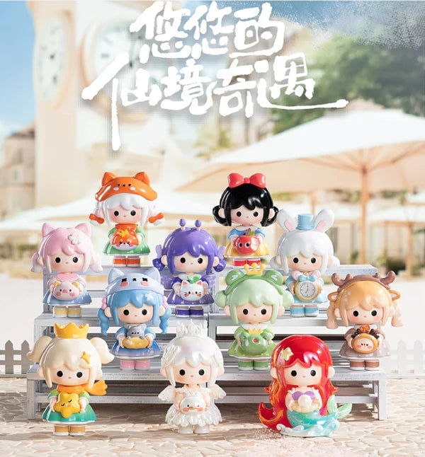 9.UUTOY Fairy Journey Series Beans Blind Box
